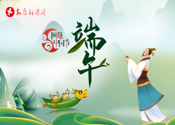 2021�W�j�Ї���-����