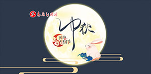 2021�W�j�Ї���-����