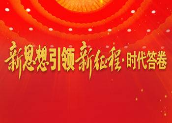 ��˼�����I�����̡��r�����