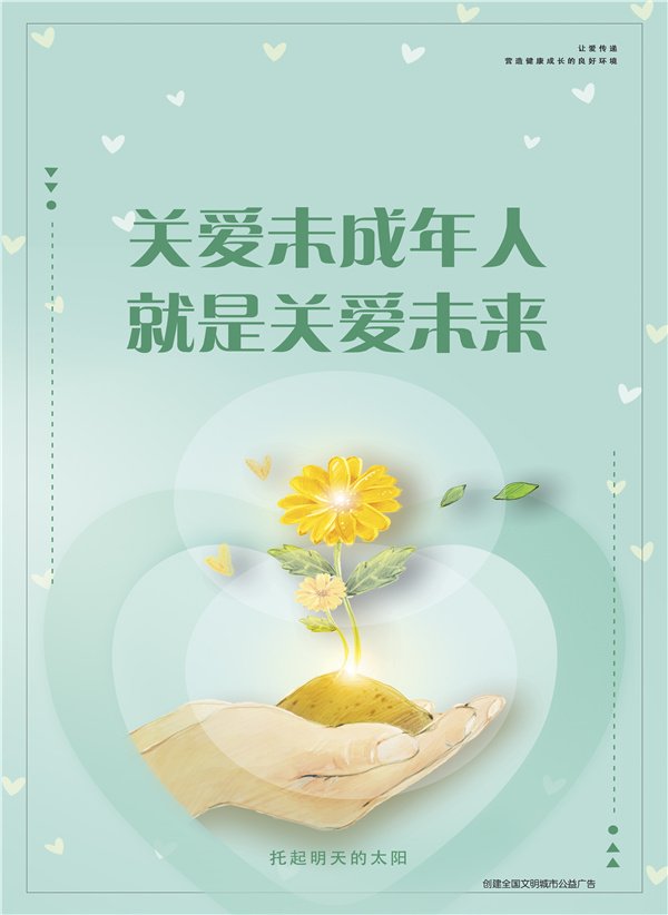 �P��δ�����ˣ��P��δ������ �����P��δ��