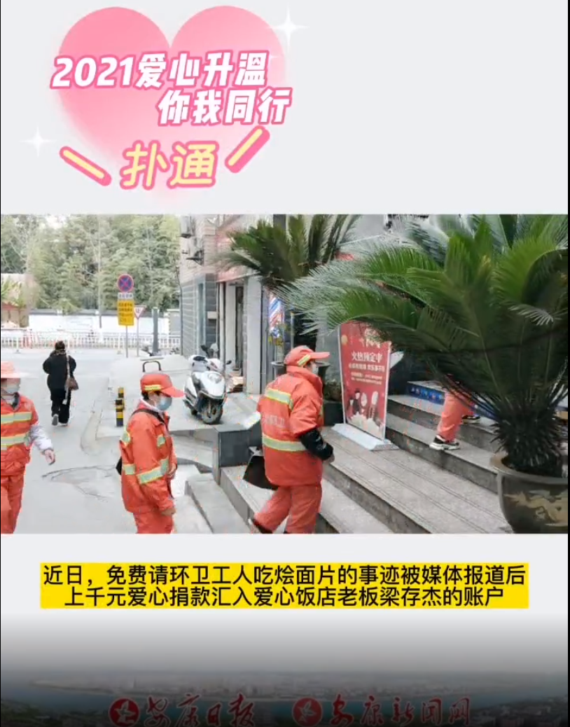  �����ĠZ��Ƭ�������M���������x���Đ���