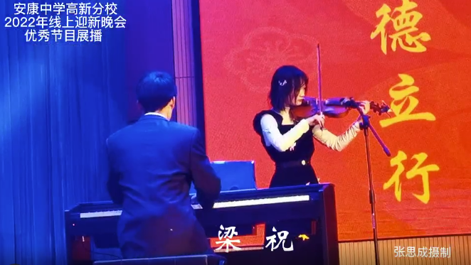 �����ЌW���·�У2022�꾀��ӭ��������㹝Ŀչ��