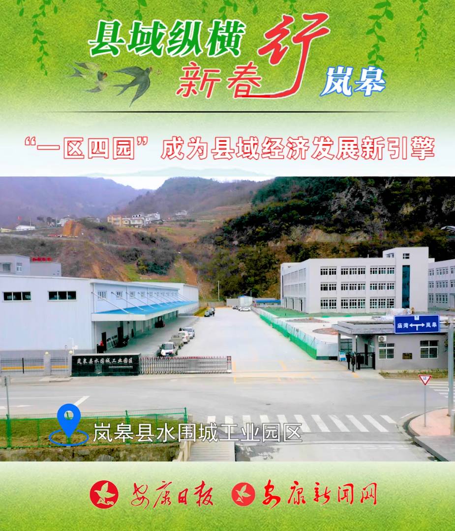 ��һ�^�Ĉ@���ɞ�h�򽛝��lչ������