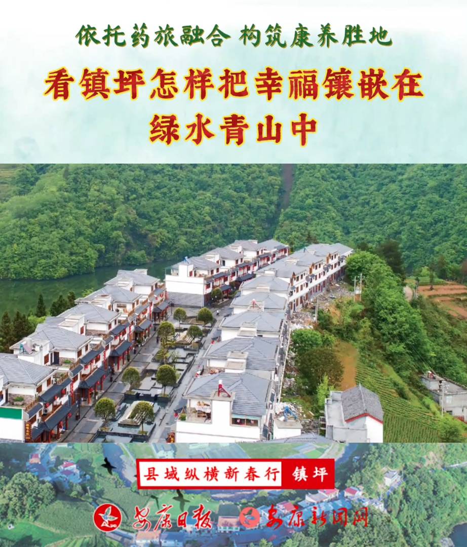 ���ƺ��ô���Ҹ��Ƕ�ھGˮ��ɽ��