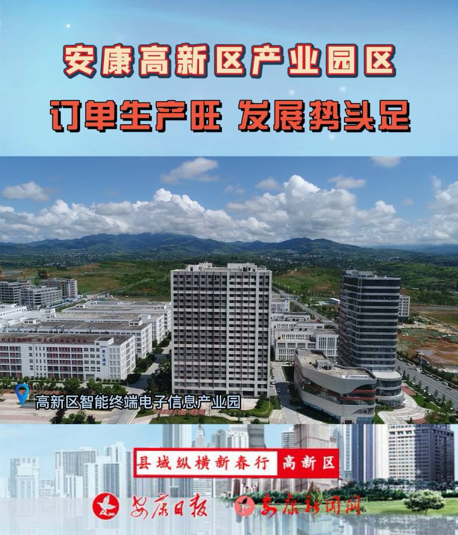 �������^�a�I�@�^ ӆ�����a�� �lչ���^��