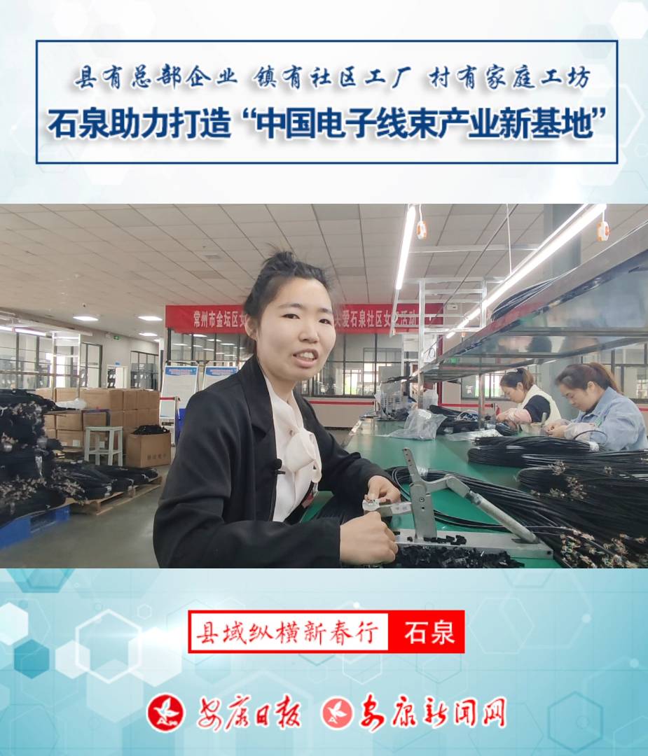 ʯȪ�������조�Ї���Ӿ����a�I�»��ء�