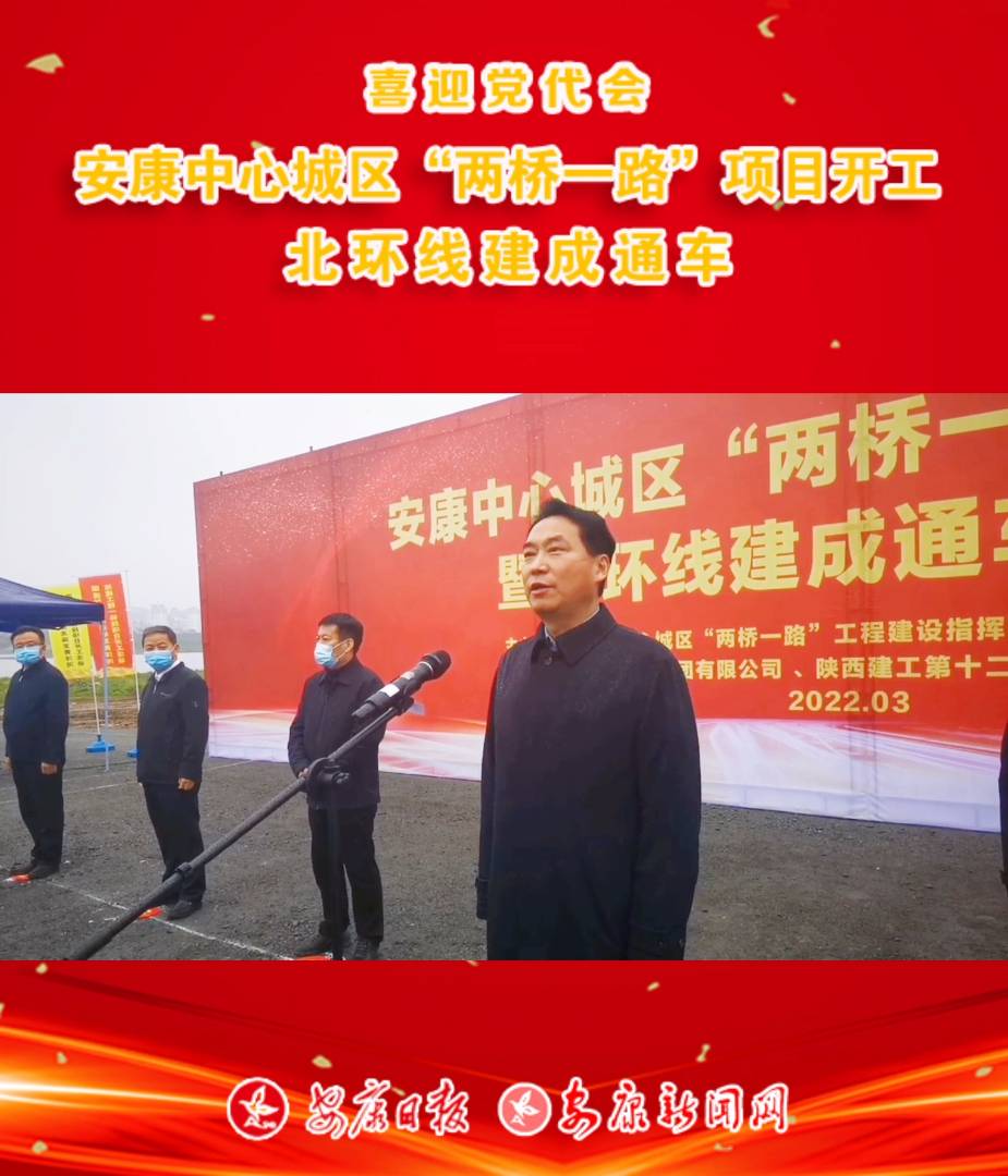 ϲӭ�h���� �������ĳǅ^���ɘ�һ·���Ŀ�_�� ���h������ͨ܇