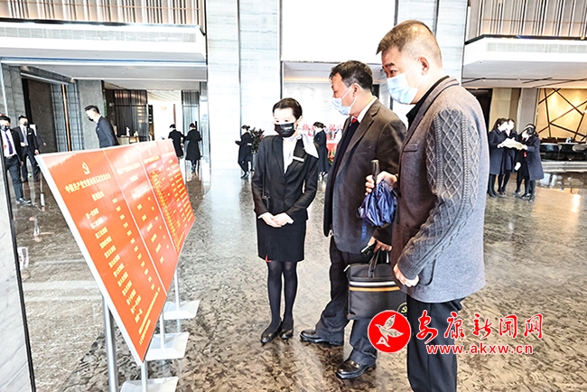 ��ϯ�е�����h����������m��