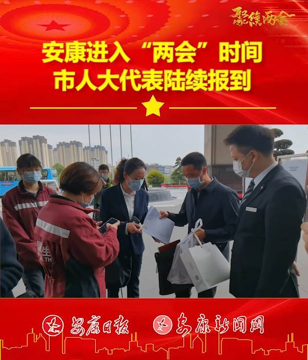 �����M�롰�ɕ����r�g ���˴������m���