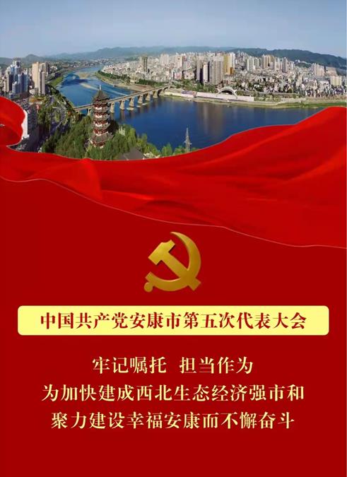 �۽��h����(hu��)��һ�D�x�������е�����h����(hu��)��(b��o)��