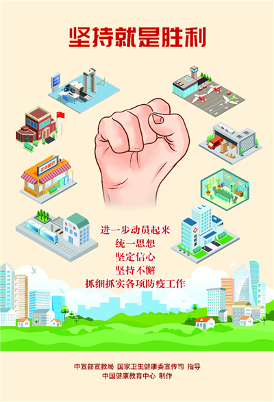 �¹ڷ���������غ�����ӷN��������