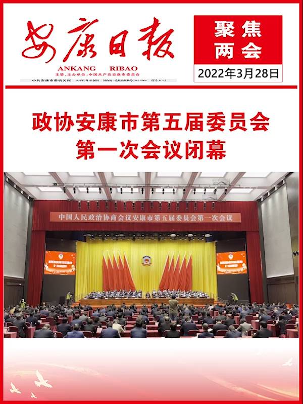 ���f�����е����ί�T����һ�Ε��h�]Ļ