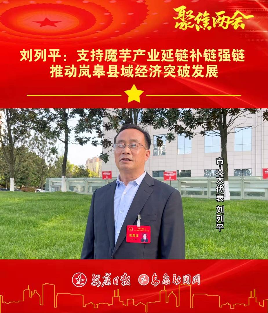 �ɕ����L | ����ƽ��֧��ħ��a�I����a朏�� �ƄӍ��޿h�򽛝�ͻ�ưlչ