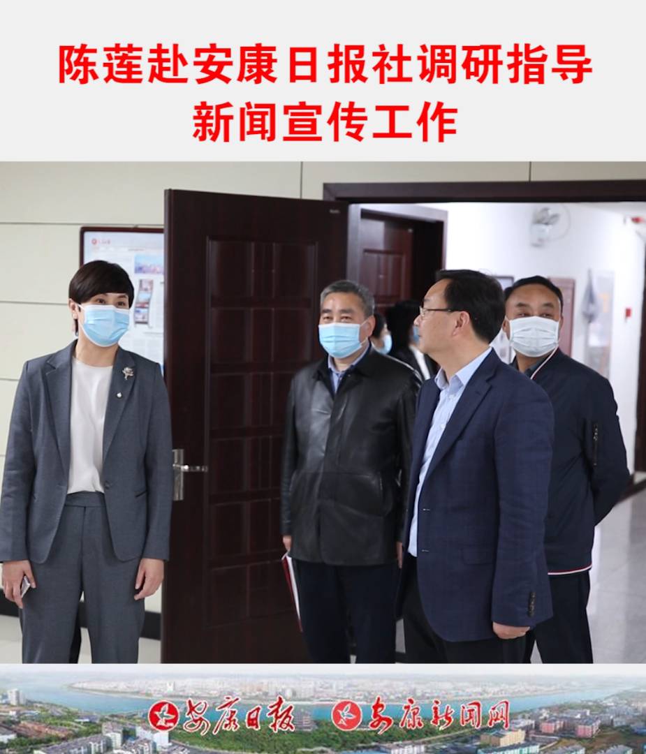 ��ί��ί�����������L��ʯȪ�hί��ӛ�ɏ�������Ո����{��ָ������������