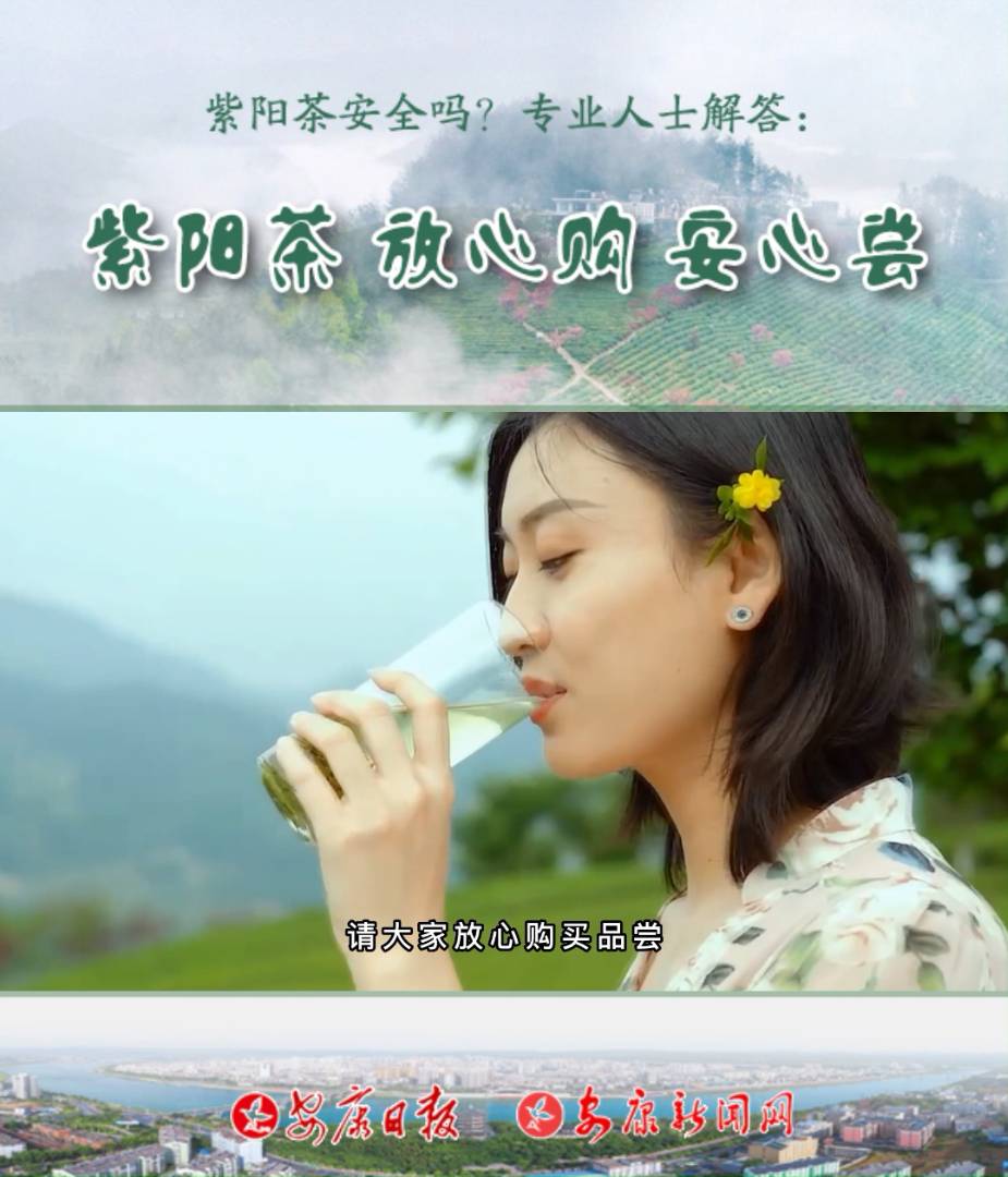 ��ꖲ谲ȫ�᣿���I(y��)��ʿ�����ꖲ裬����ُ�����ćL��