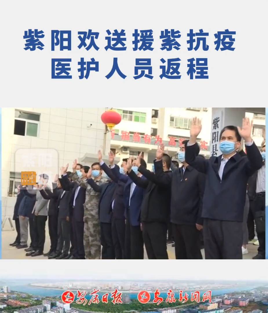 4��9�գ���ꖚg��Ԯ�Ͽ����t(y��)�o�ˆT���̣�