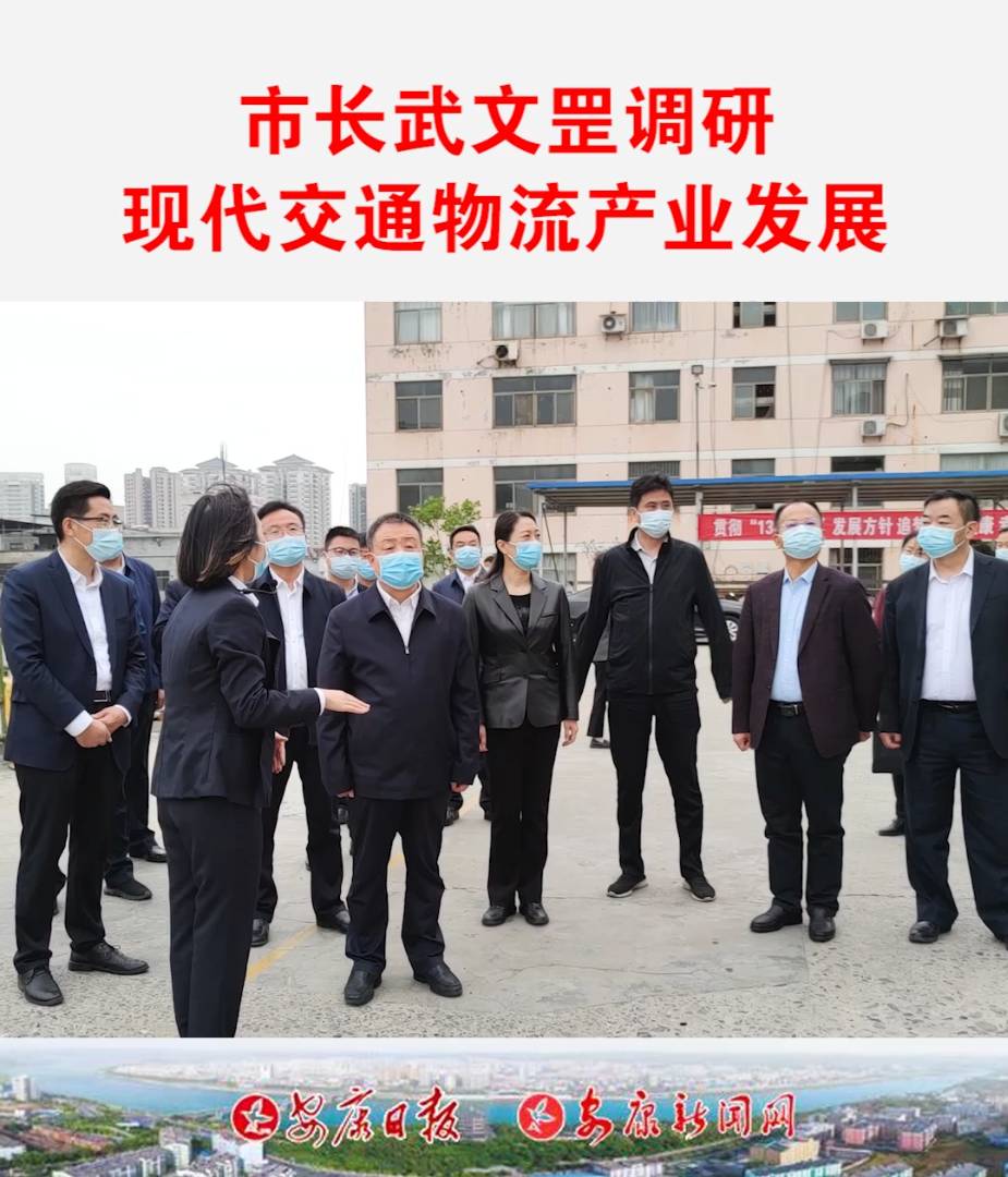 ���L������{(di��o)�ЬF(xi��n)����ͨ�����a(ch��n)�I(y��)�l(f��)չ��r����Մ