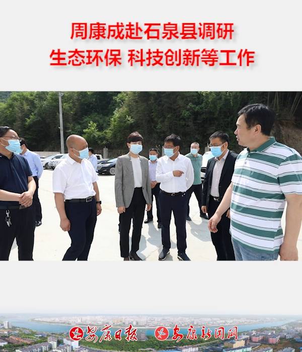 �����L�ܿ��ɸ�ʯȪ�h�{�����B�h�����Ƽ����µȹ���