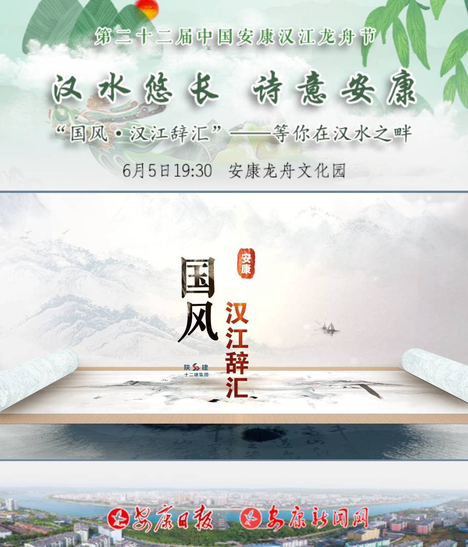 �hˮ���L ��Ԋ�ⰲ���������L���h���o�R�����������ڝhˮ֮����