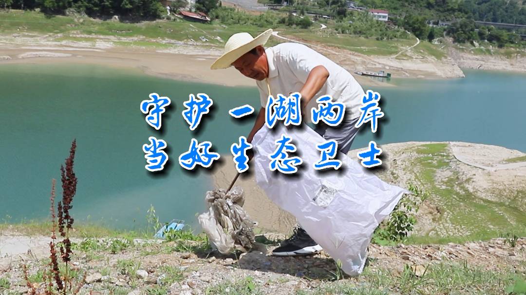 �h�I�^(q��)��ˮ�(zh��n)�W(xu��)������^(q��)�o�ӆT����ƽ