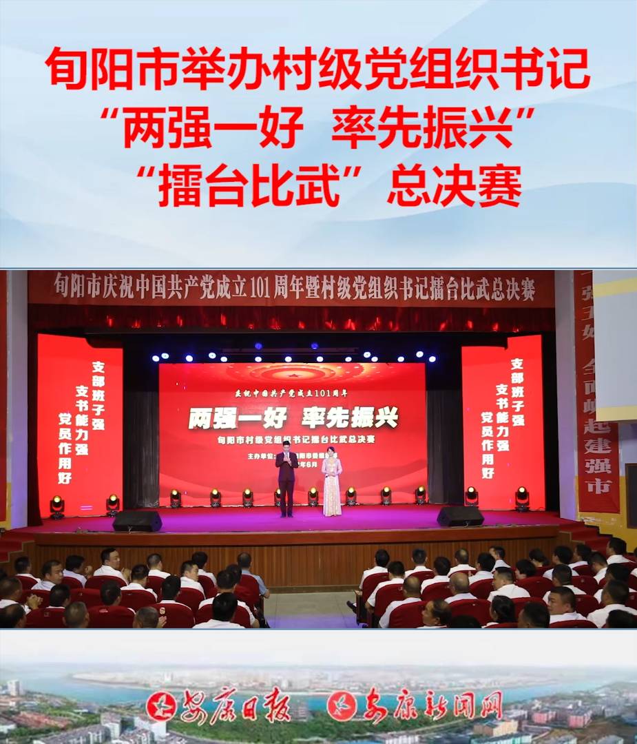 6��29�����磬Ѯ�(y��ng)���e�Бcף�Ї�(gu��)���a(ch��n)�h����101�����ߡ��ɏ�(qi��ng)һ�� �������d���弉(j��)�h�M����ӛ���_(t��i)���係�Qِ����(j��)Ϥ�������ԁ�(l��i)��Ѯ�(y��ng)�О������M(j��n)�M�����d���\���_չ�弉(j��)�h�M�����ɏ�(qi��ng)һ�á�ʾ���wϵ���O(sh��)�����ա���