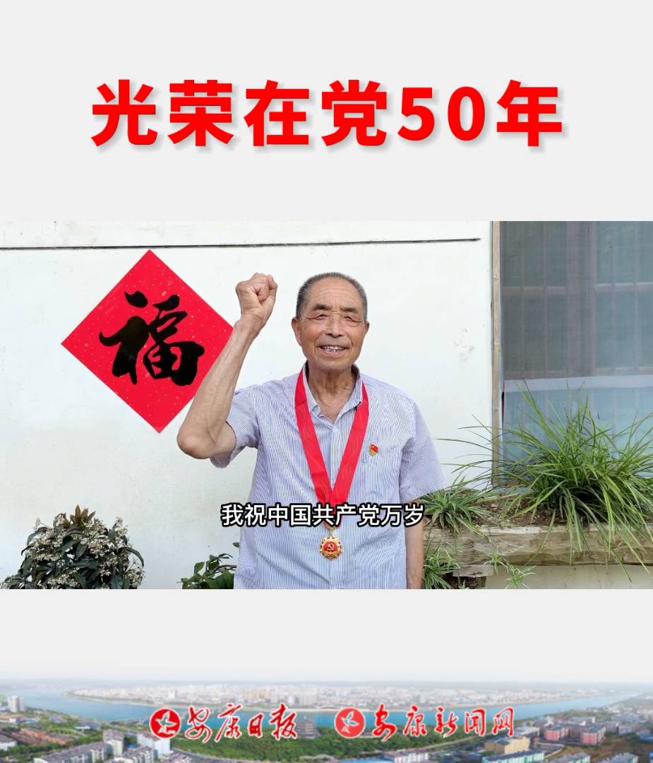 �h�I�^(q��)��ˮ�(zh��n)�W(xu��)������^(q��)��֧�(du��)������h�T�������ȥ��s���h50��o(j��)����