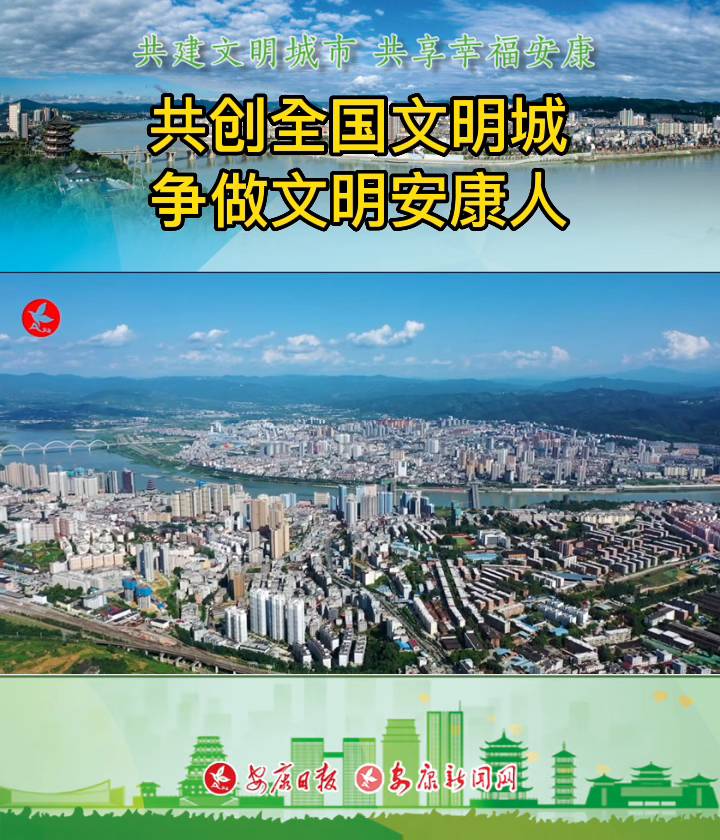 ����(chu��ng)ȫ��(gu��)������ ��(zh��ng)�����������ˡ�