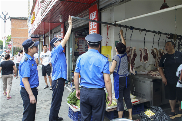 �h�I�ǹܷ־��³ǈ̷�����������Dռ�����I�́yͣ�y�ŵȲ����О�