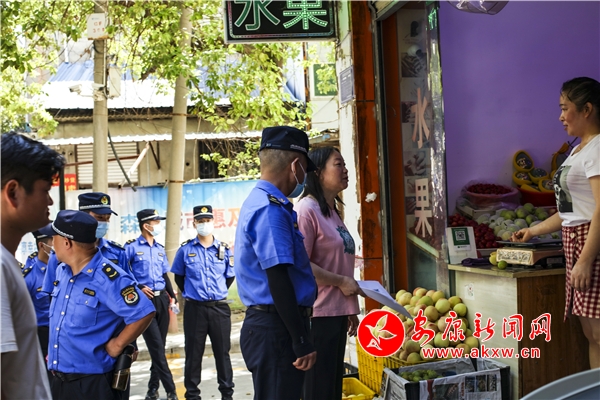 ���Ľֵ�����