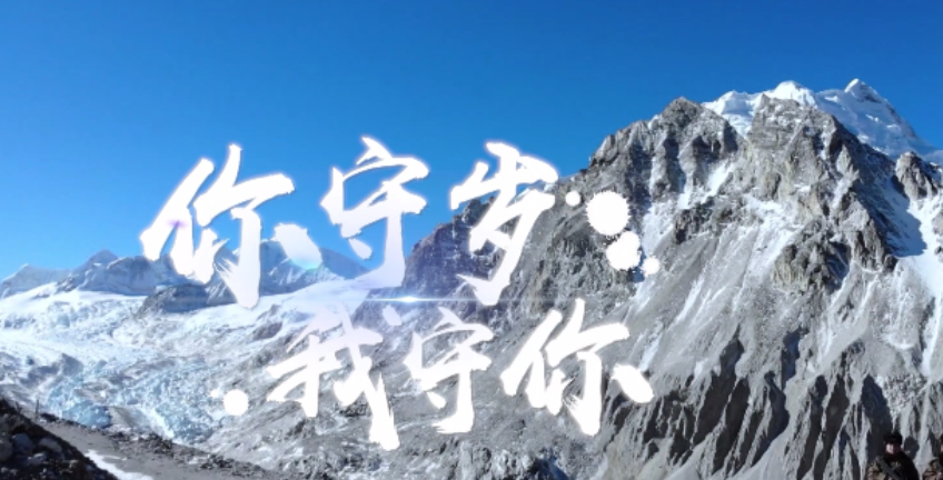 �����������x���ărֵ�^���}΢�Ӱ��΢ҕ�l������չ�������ؚq��������