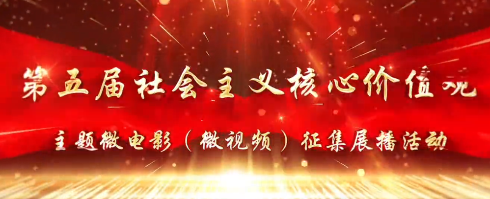 �����������x���ărֵ�^���}΢�Ӱ��΢ҕ�l��������Ʒ���\