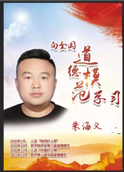 ��ȫ��(gu��)����ģ���W(xu��)��(x��)���캣�x