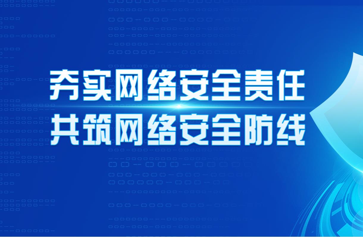 �����W�j��ȫ؟�� �����W�j��ȫ����