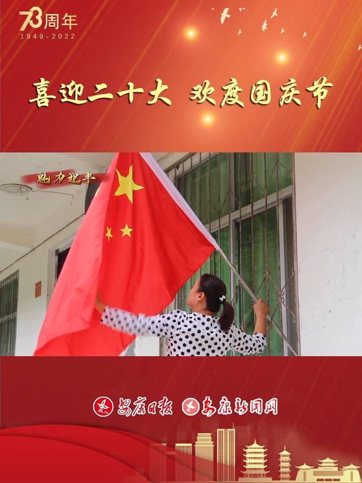 ʯȪ�hӭ�S�(zh��n)�M���ɲ�Ⱥ���Ԍ�(sh��)�H�Є������˾ӭh(hu��n)��