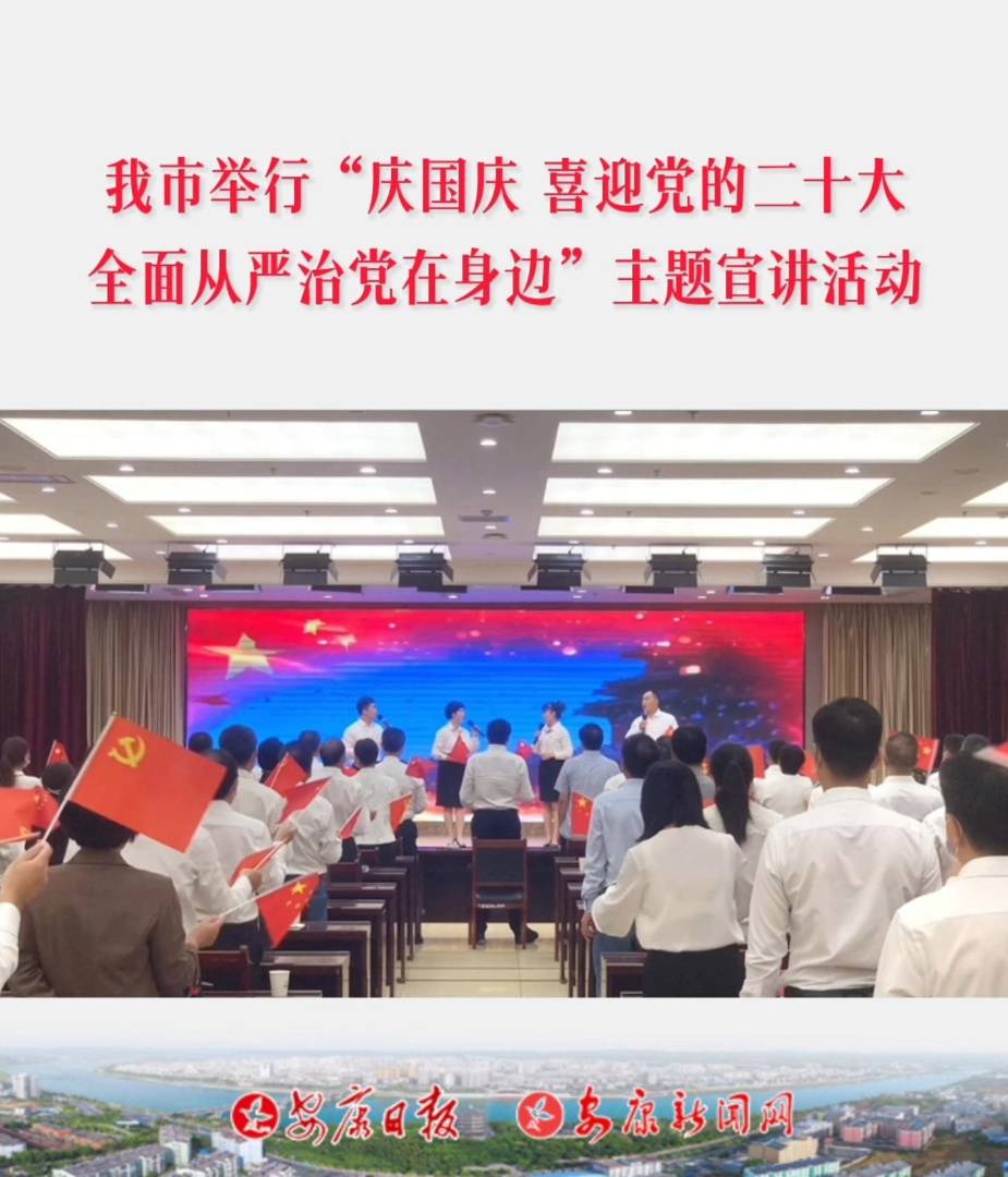 ���c���c��ϲӭ�h�Ķ�ʮ�󡪡�ȫ��ć�(y��n)���h����߅�����}���v����e�k