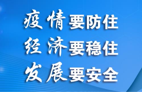 ����Ҫ��ס ����Ҫ��ס �lչҪ��ȫ