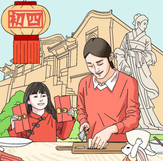 ���������ζ | ����