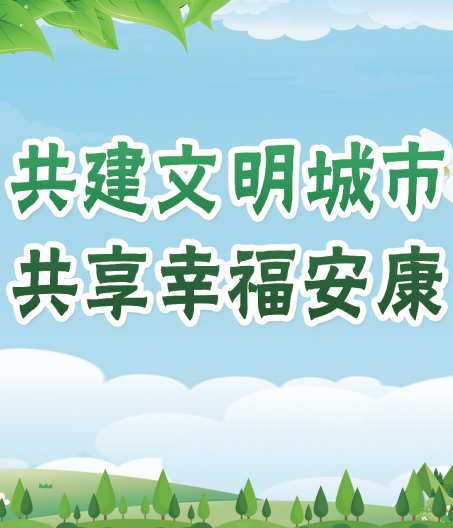 ����ȫ�������� �����Ҹ�����