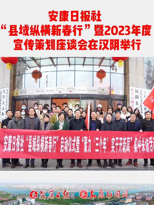 �����Ո��硰�h��v�M�´��С����Ӄxʽ�ߡ������������ꡯ��(sh��)���_�¾֡����в��L