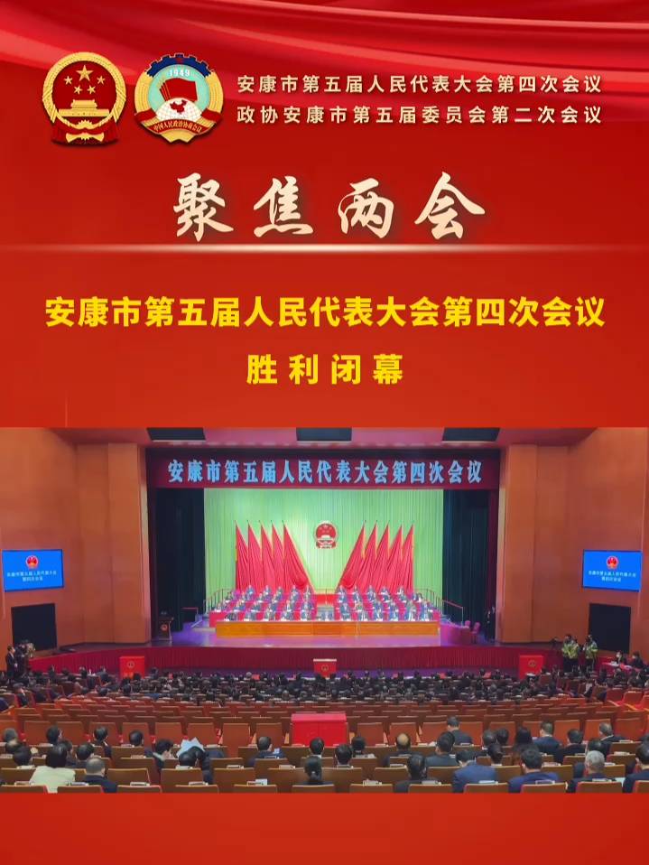 �����е�����������������ĴΕ��h�����]Ļ