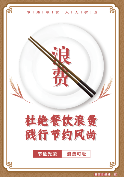 �Ž^������M �`�й��s�L��