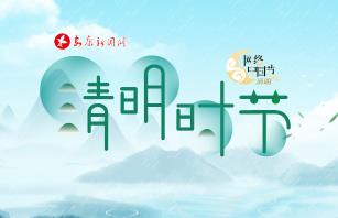 2023�W�j�Ї���-����