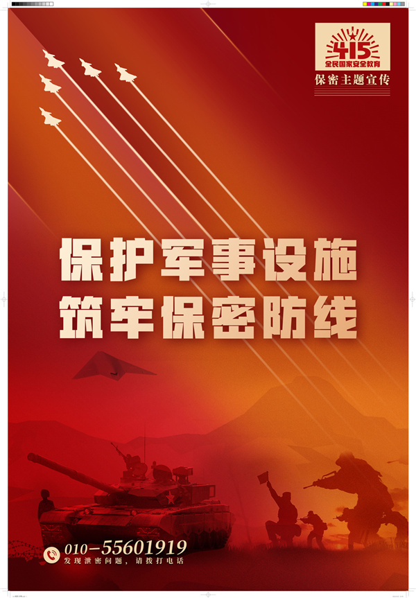 ���o܊���Oʩ ���α��ܷ���