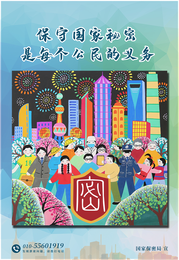 ���ܴ��L�M�f��