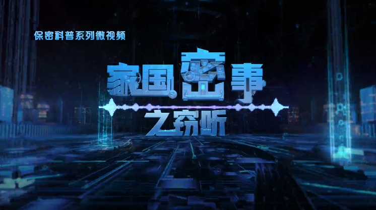 ���ܿ���ϵ��΢ҕ�l���֙C�` 