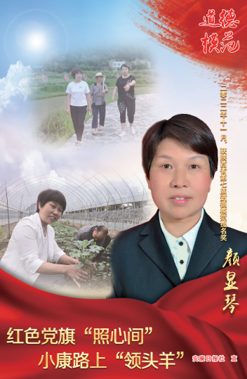 ����ģ�� | �tɫ�h�조�����g�� С��·�ϡ��I(l��ng)�^��