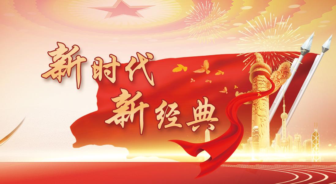 �r�� �½���