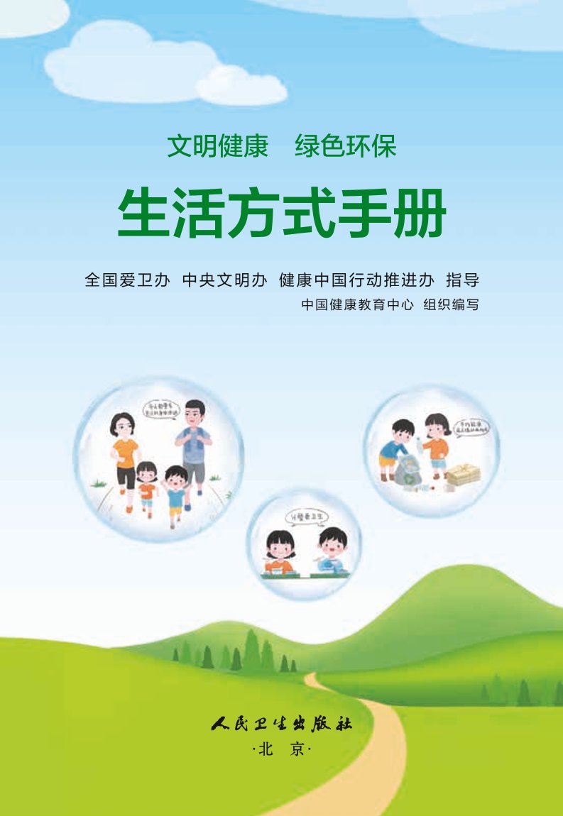 ���������� �Gɫ�h(hu��n)�� ���ʽ�փ�(c��)���v������