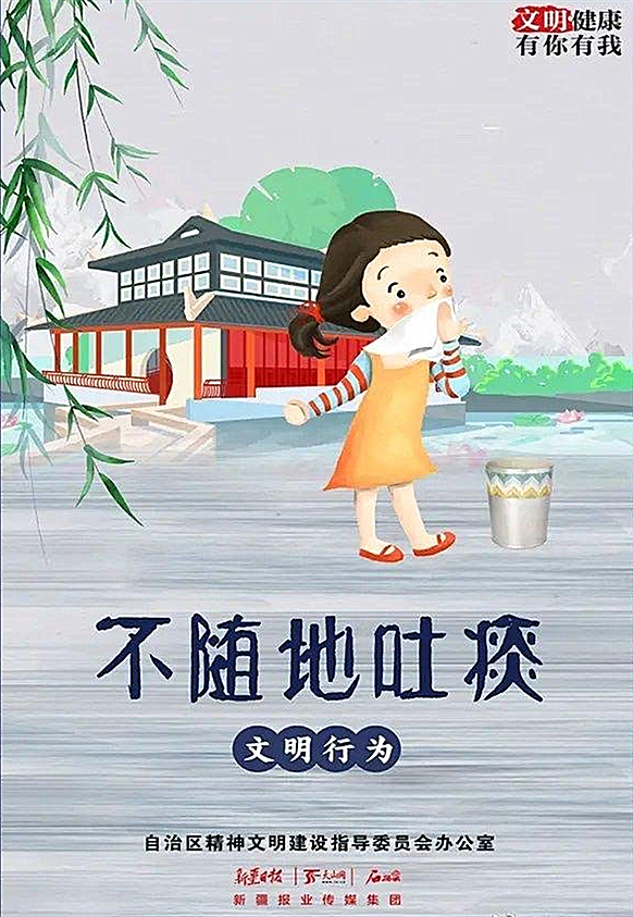 �����О飺���S����̵