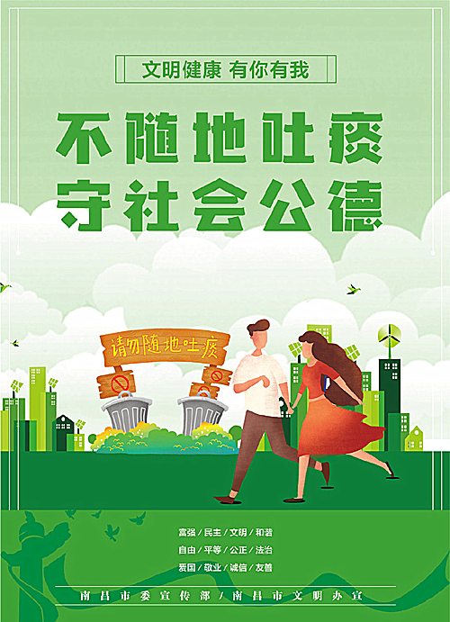 ���S����̵ �����(hu��)����